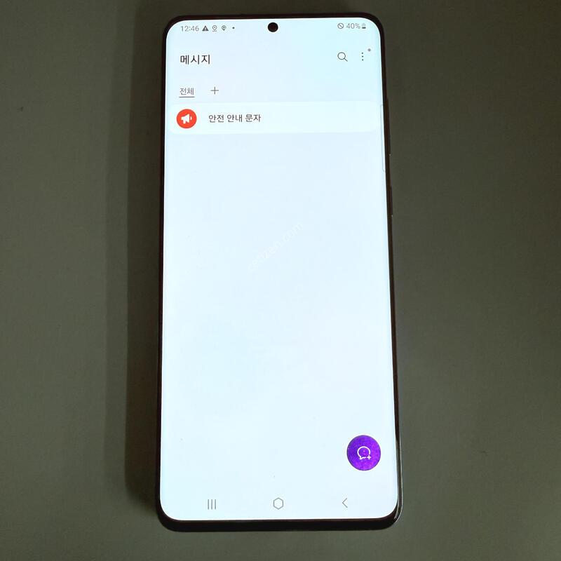 S20+ BTS����� ���ܻ� ���۱� ����ǰ��