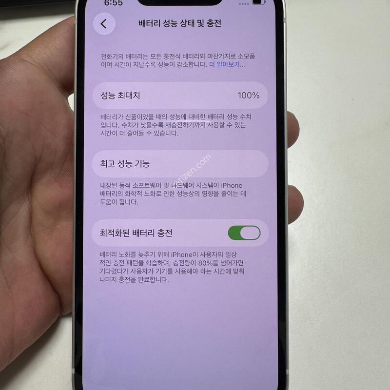 (Ǯ��/100%)������13�̴� 128G ��Ÿ����Ʈ �Ǹ��ؿ�.