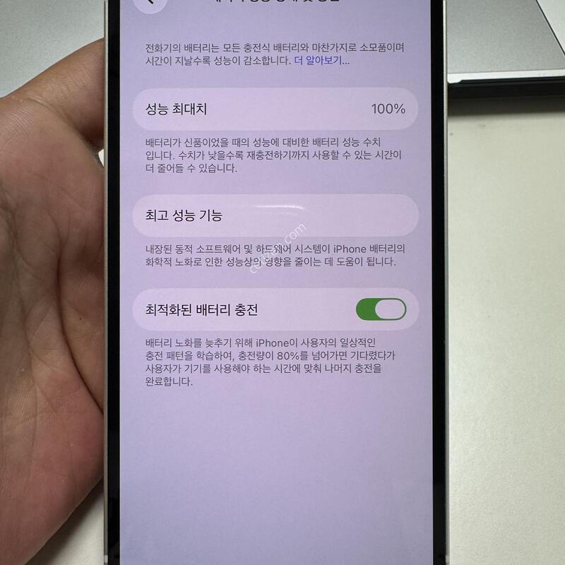 (100%)������14 256G ��Ÿ����Ʈ �Ǹ��ؿ�.