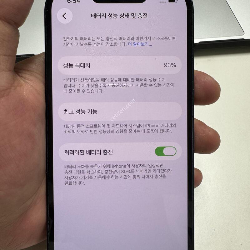 (93%/��ǰ���̽�����)������14 256G �̵峪�� �Ǹ��ؿ�.