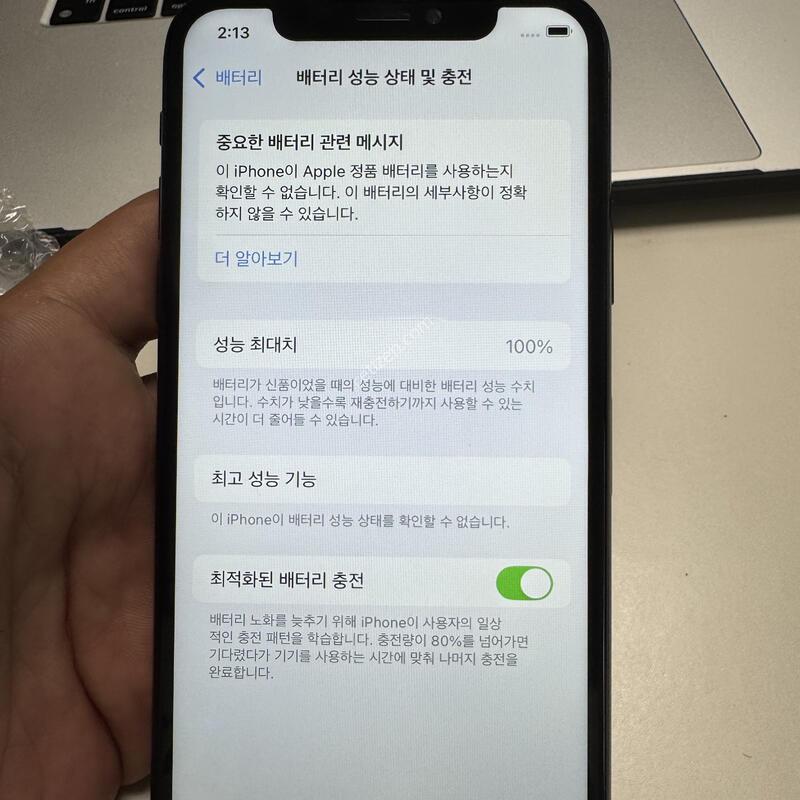 (100%)������XS 256G �����̽��׷��� �Ǹ��ؿ�.