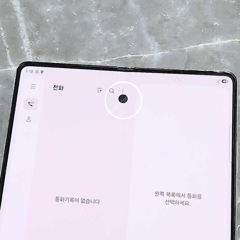 ������Z����5 256G ���ܻ� ���� 63517