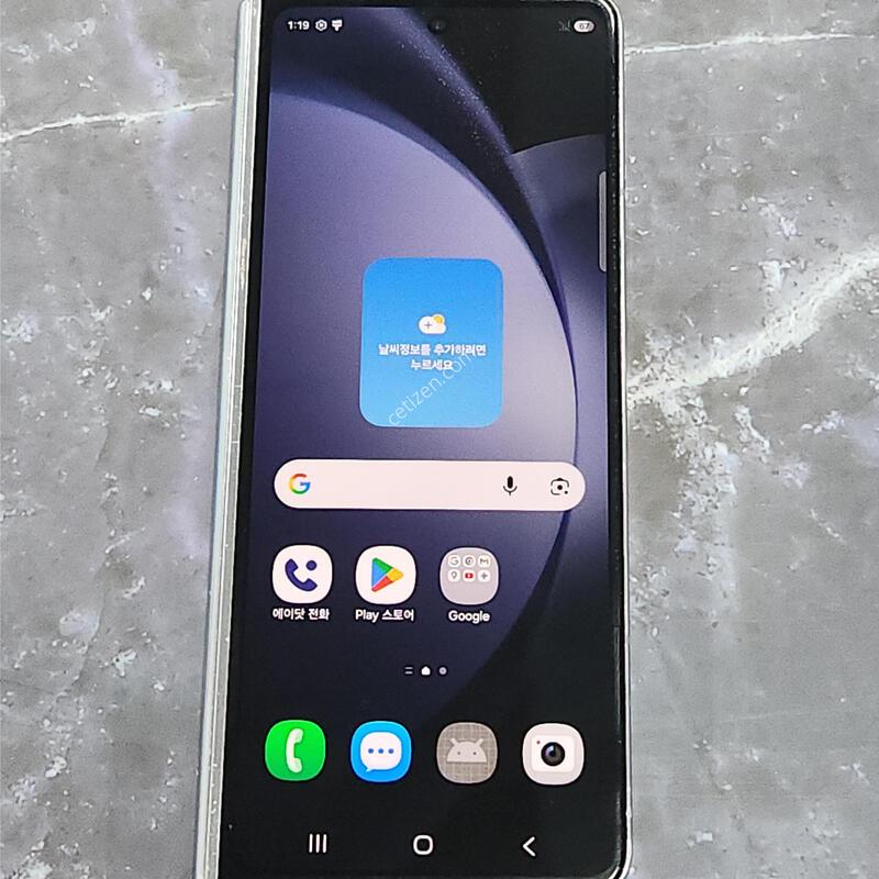 ������Z����5 256G ���ܻ� ���� 63517