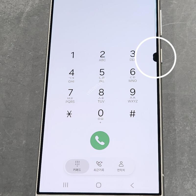 ������S24��Ʈ�� 256G ���ܻ� ���� 63140