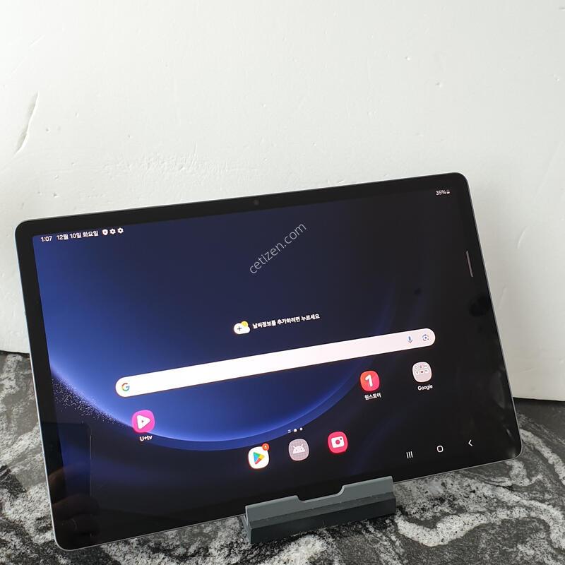 LG ��������S9FE�÷��� (X610) �׷��� 128�Ⱑ (A01S7CR)