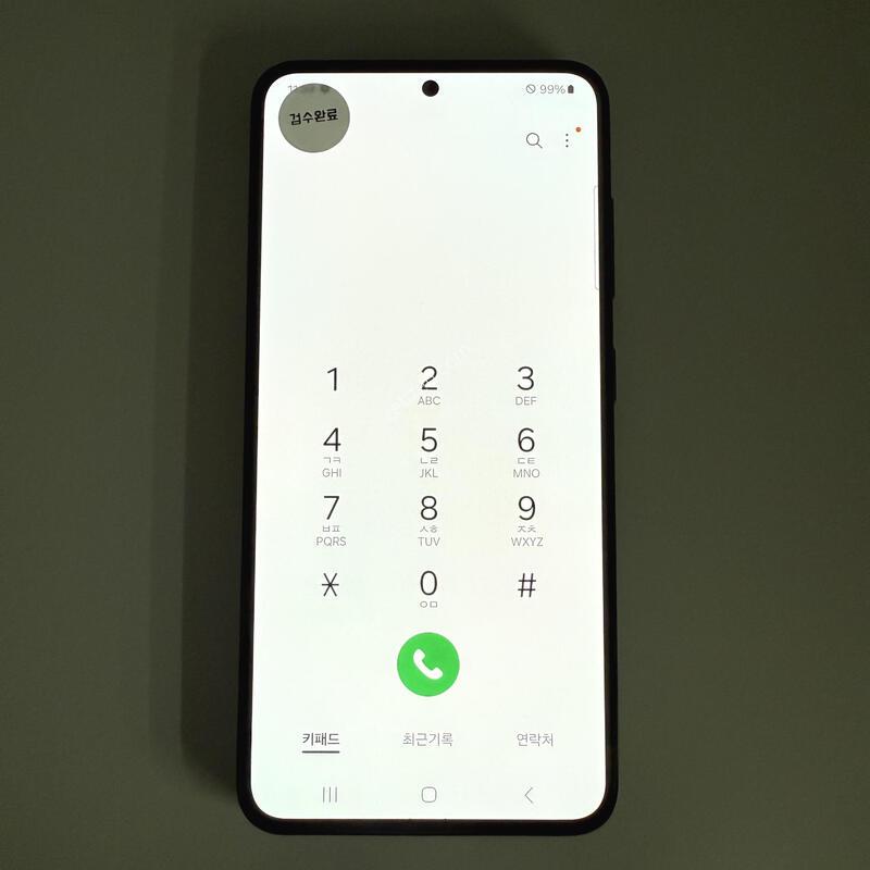 S23�÷��� �󺥴� ���ܻ� ���۱� 256GB