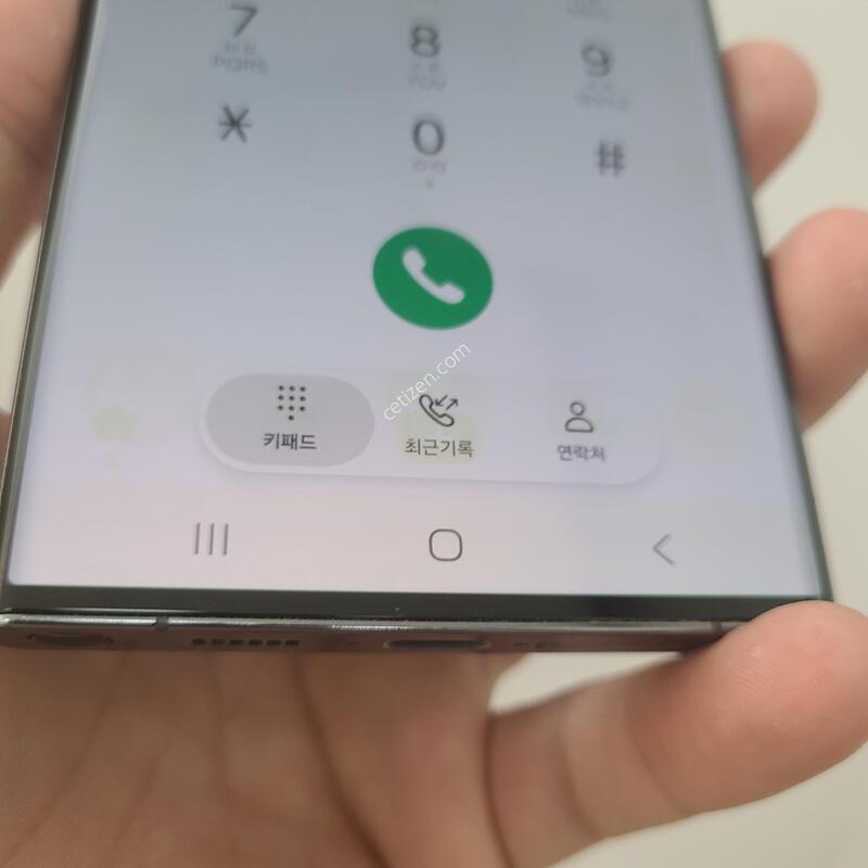 S23 ��Ʈ�� �ܰ����±� �ܻ�����