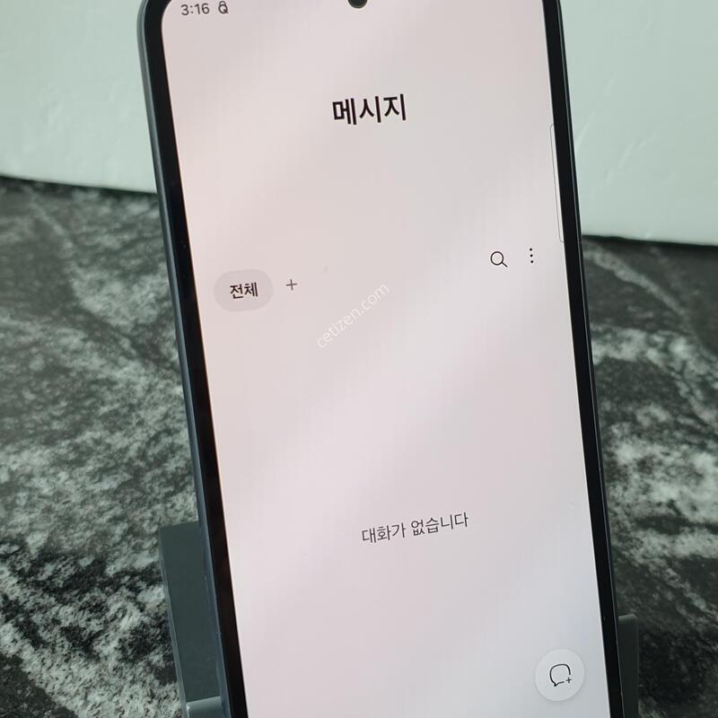 SK ����������4 (A546S) ���� 128�Ⱑ (0108801)