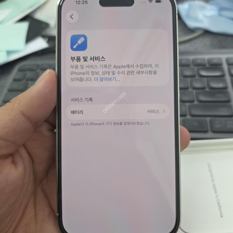 (9640)������16���� 512 �Ǹ�