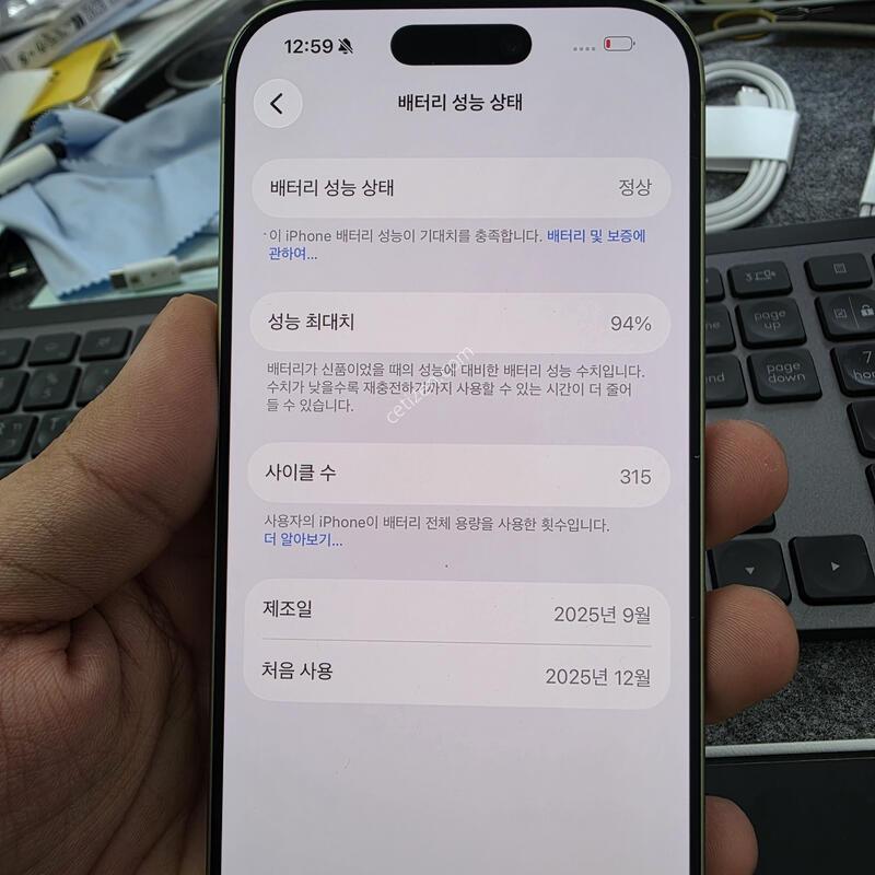 (8392)������17