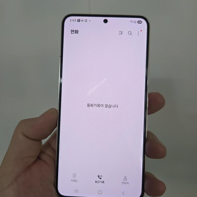 ������ S22 256GB ��ũ A�� ���ܻ�!!!!