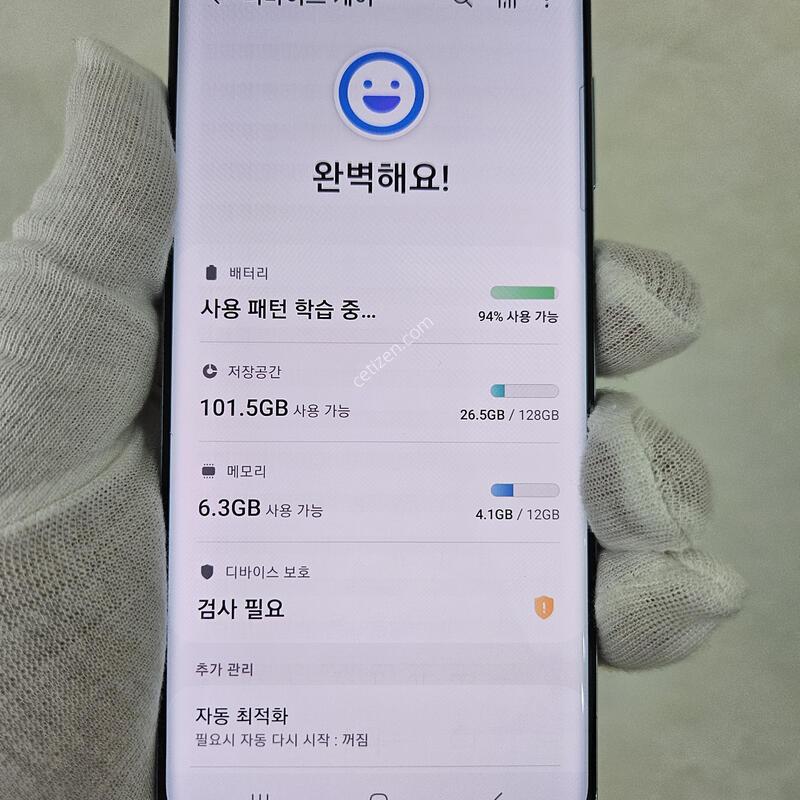 �ʤӤ��ä�~!S20 �����̾���~!