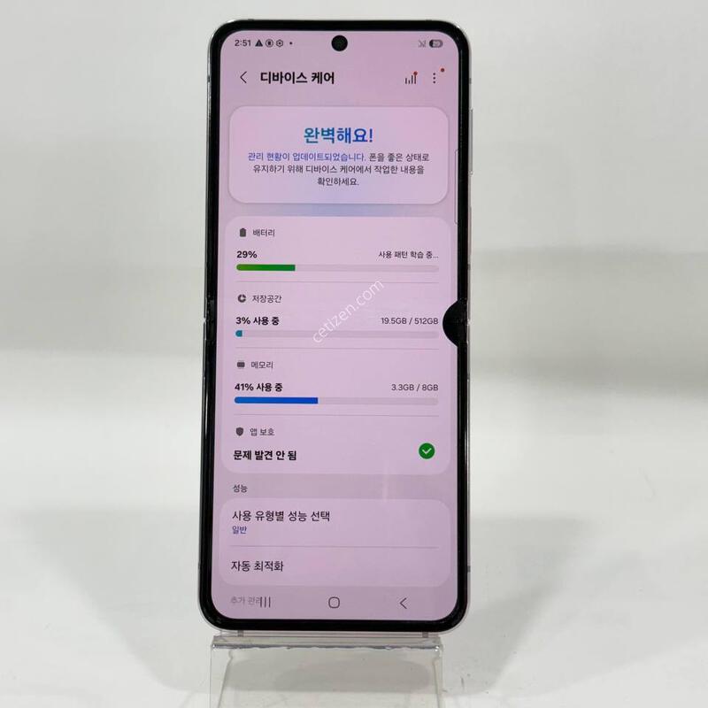 ������Z�ø�5 �󺥴� 512GB Y2220