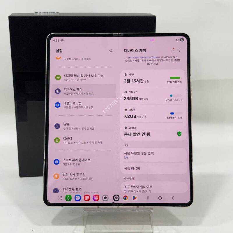 ������Z����4 ������ 256GB Y2221
