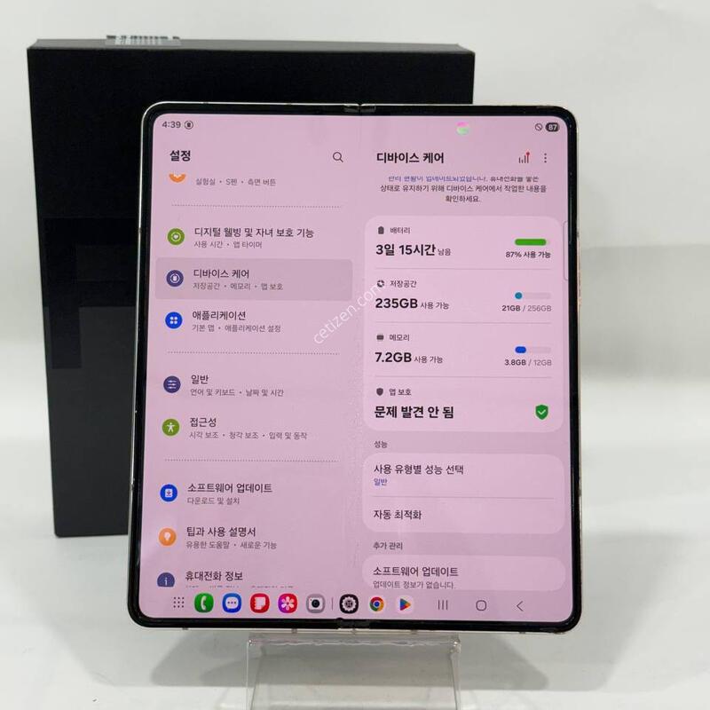 ������Z����4 ������ 256GB Y2221