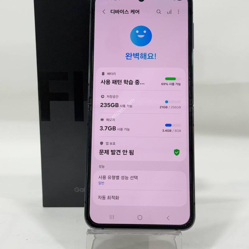 A��/Ǯ��)������Z�ø�4 �׶�����Ʈ 256GB Y2222