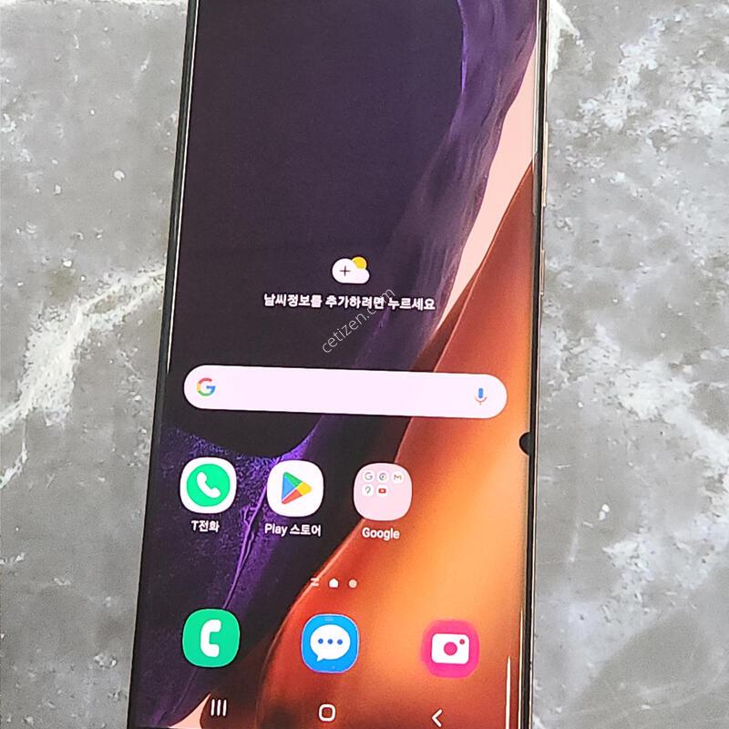 �����ó�Ʈ20��Ʈ�� 256G ����� ����� 63515
