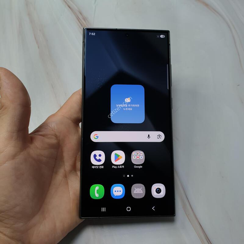SK ������ S24��Ʈ�� ƼŸ������ 256G A�� �Ǹ��մϴ�