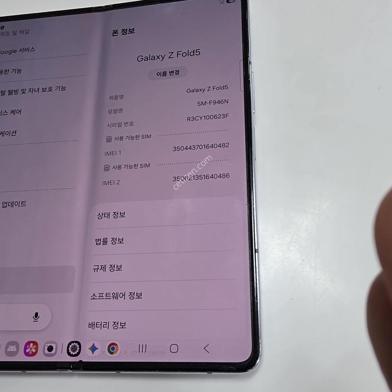 ����5. 265. �ø��ϴ�