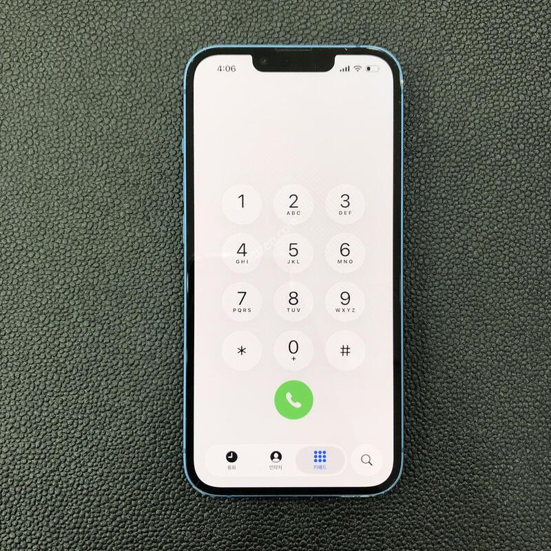 ������13 ����,�����ϰ� �Ǹ��մϴ�