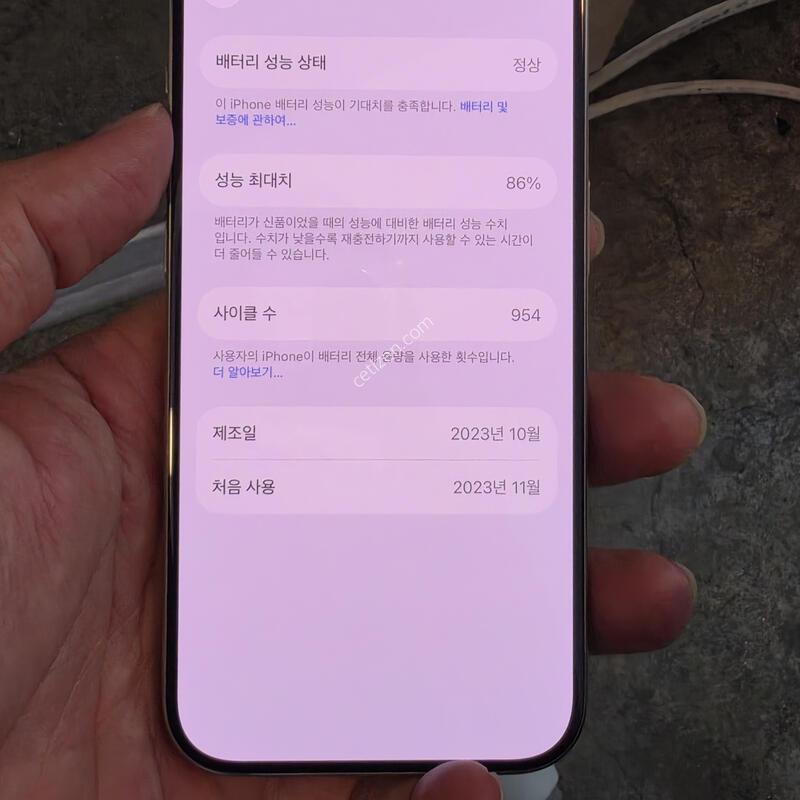 ������15���� (128GB)�˴ϴ�