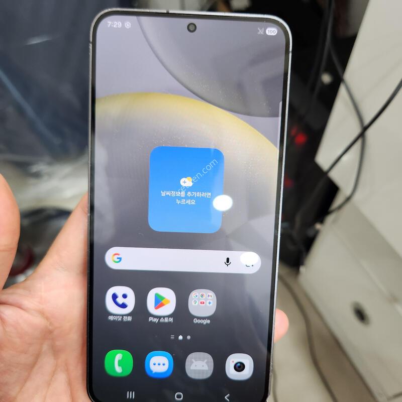 S24+ 256GB