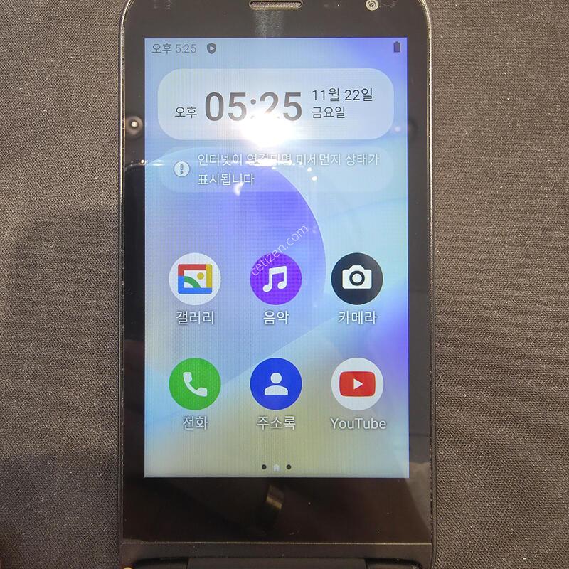 ��Ÿ������ M120 �������� ��밨O �ܱ⽺O