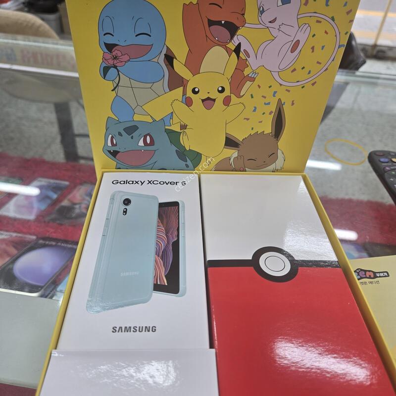 ### G525 ���ϸ󿡵�� ������ ###
