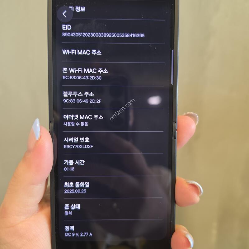 F766_512GB/ ���� / ���� : 25.09.15
