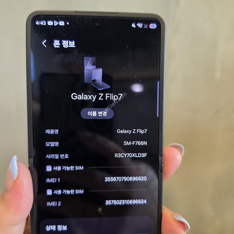 F766_512GB/ ���� / ���� : 25.09.15