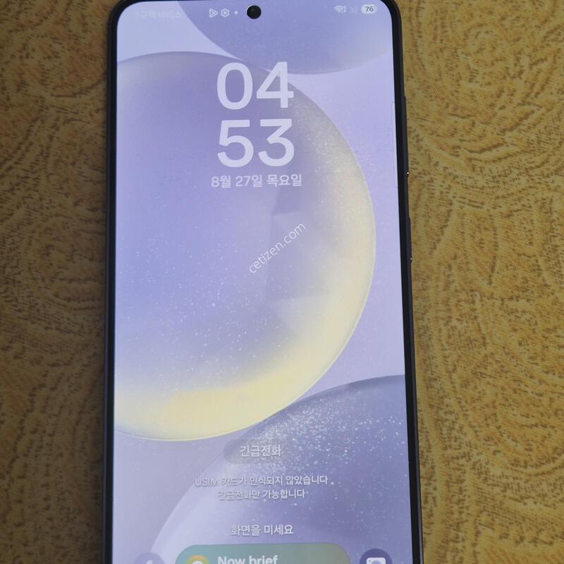 ������ S24 256�Ⱑ
