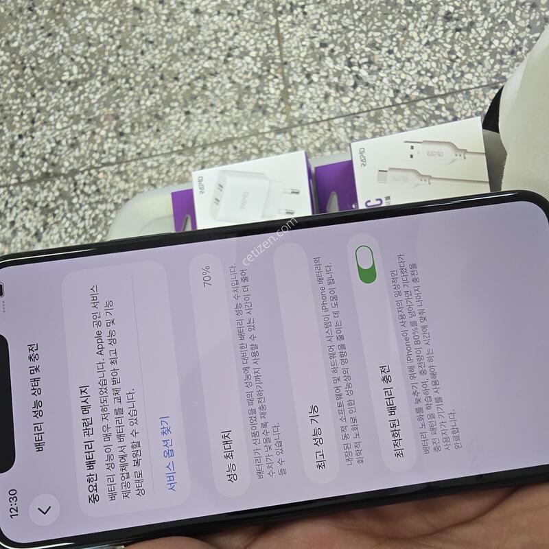 ������11���θƽ� 64G �׸� (���͸�70%) ����� �˴ϴ�