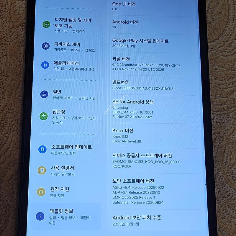 �������� A11 64gb wifi ���ű�