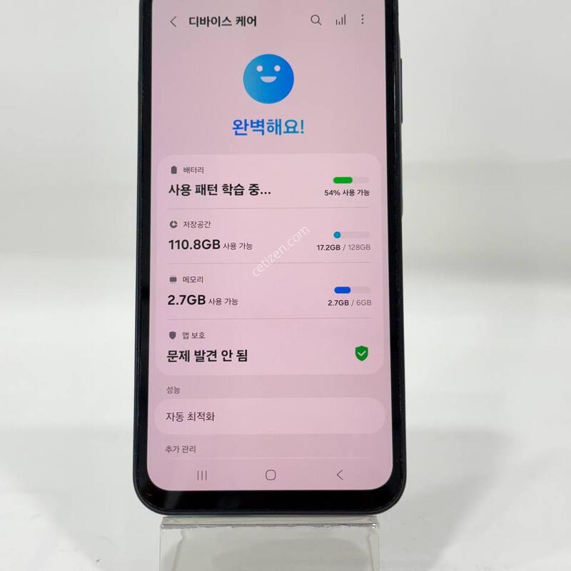 �����ù���3 ���� 128GB Y2225