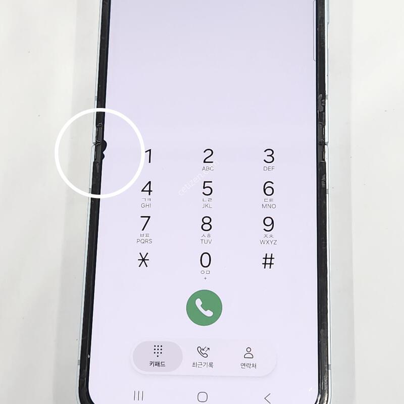 ������Z�ø�6 256G ���ܻ� ���� 63086
