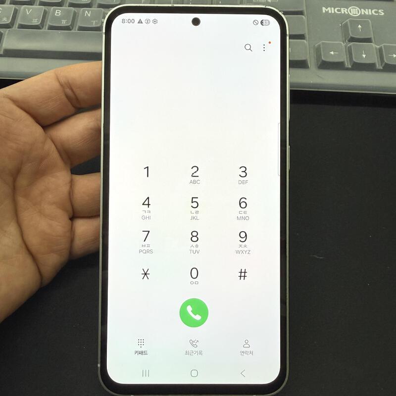 S23FE ���� ����ǰ�� ������ ���ܻ� ���۱� 256GB