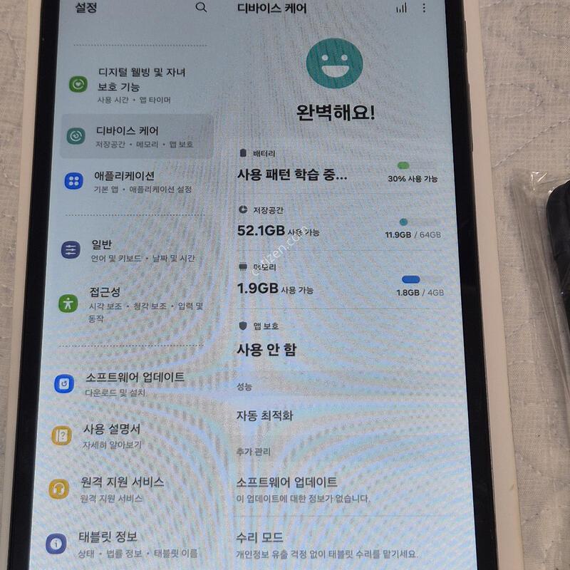 �������� A7 lite 64gb lte