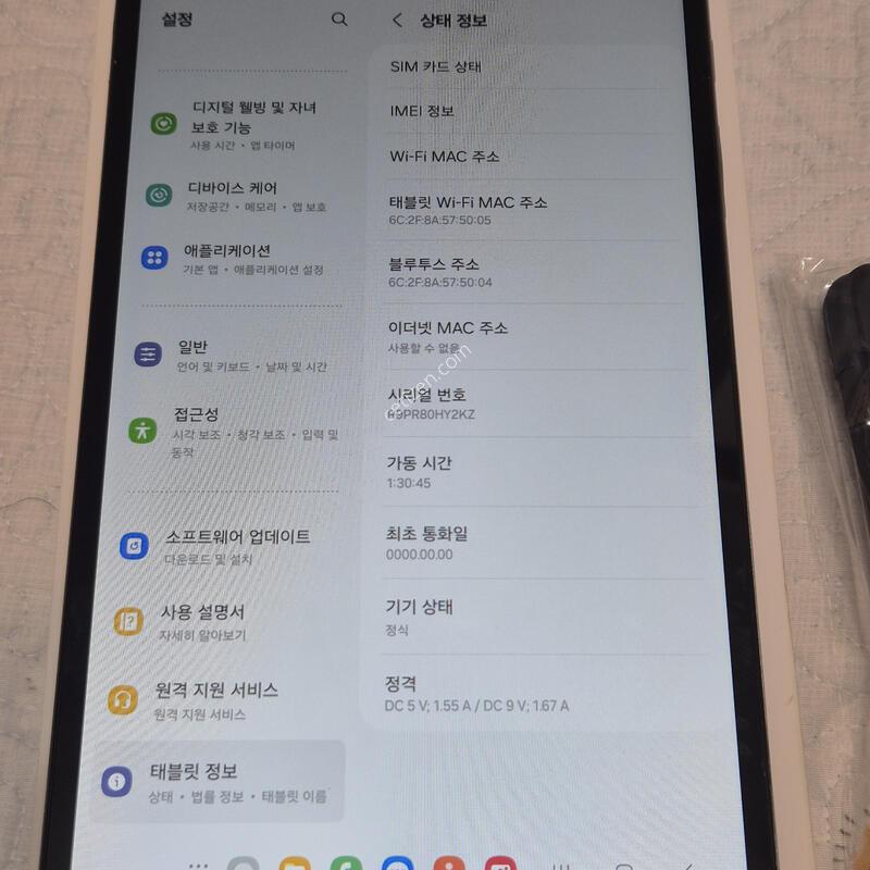 �������� A7 lite 64gb lte