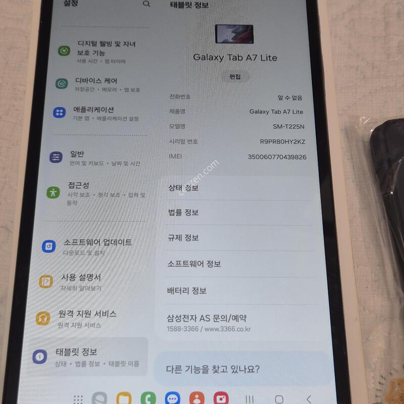 �������� A7 lite 64gb lte