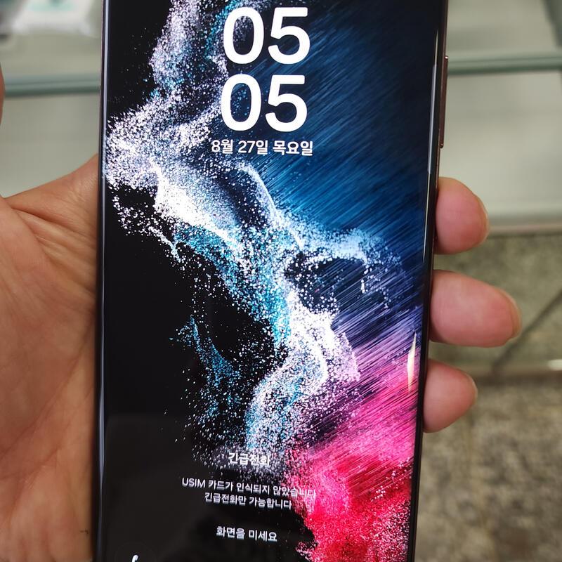������S22��Ʈ�� ���ǵ� ������ �����(�ܻ�.���ξ��� �����^^!)