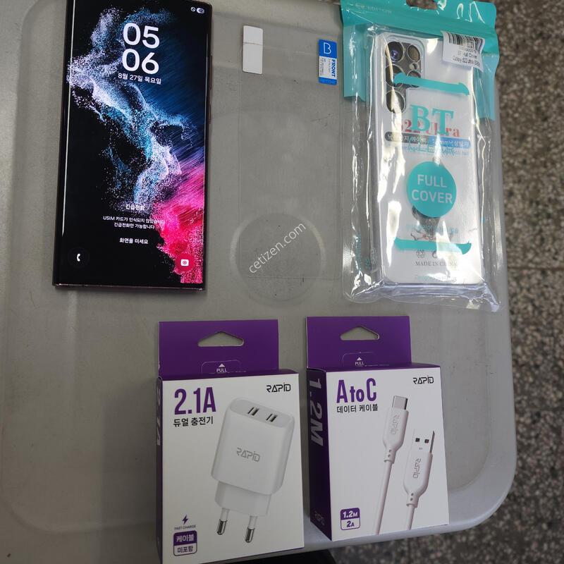 ������S22��Ʈ�� ���ǵ� ������ �����(�ܻ�.���ξ��� �����^^!)