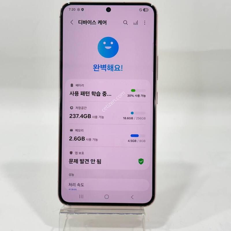 ������S22 ��ũ 256GB Y2230