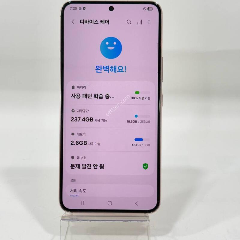 ������S22 ��ũ 256GB Y2230