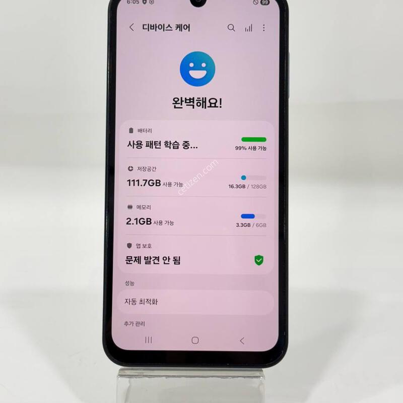 ���ܻ�)�����ÿ��̵�7 ���� 128GB Y2224