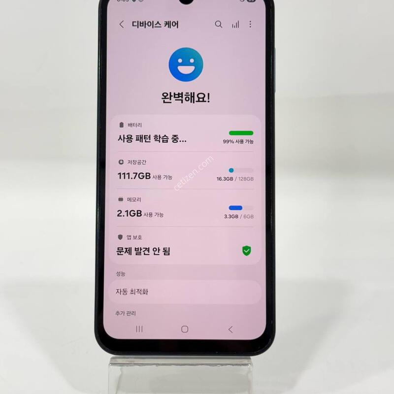 ���ܻ�)�����ÿ��̵�7 ���� 128GB Y2224
