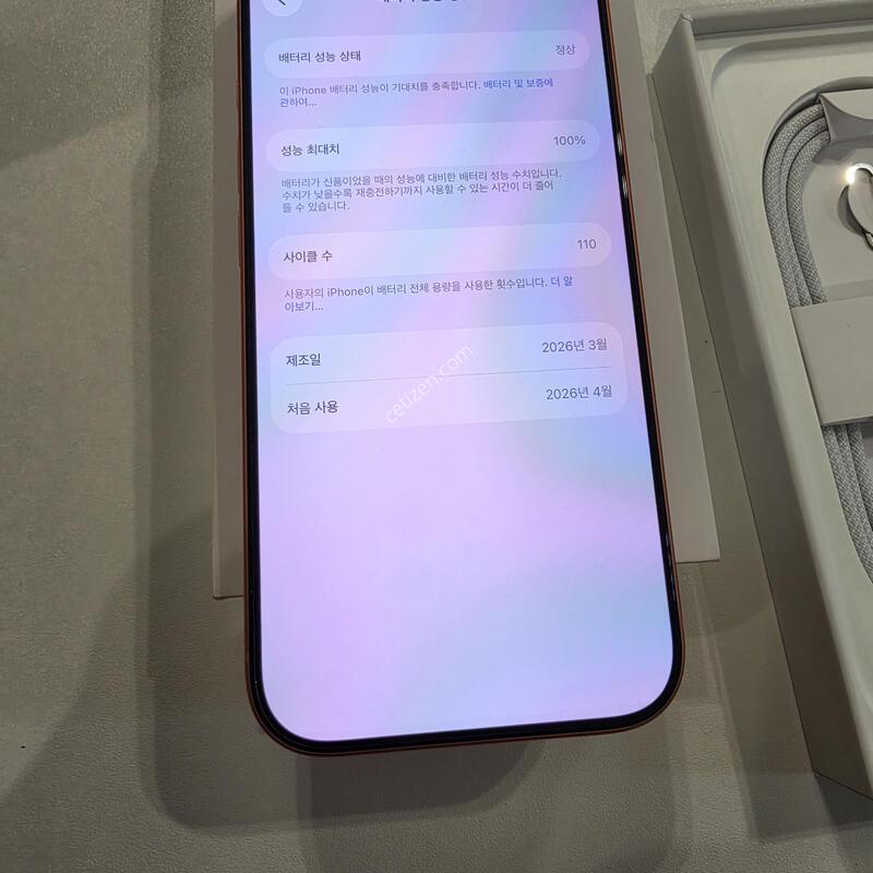 ������17���� 512�Ⱑ
