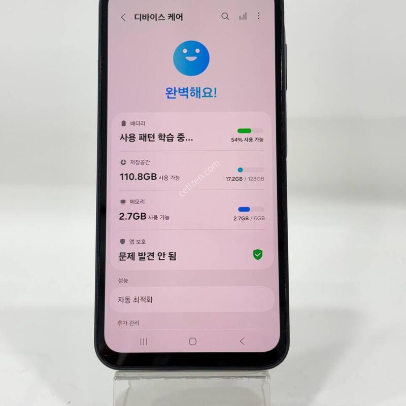 �����ù���3 ���� 128GB Y2225