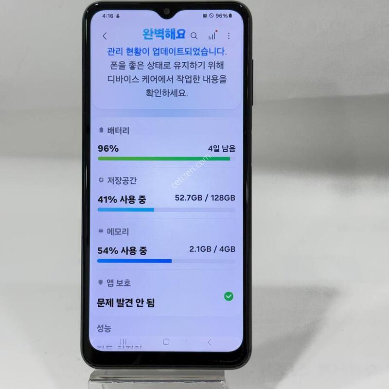 �����ÿ��̵�6 ���� 128GB Y2232