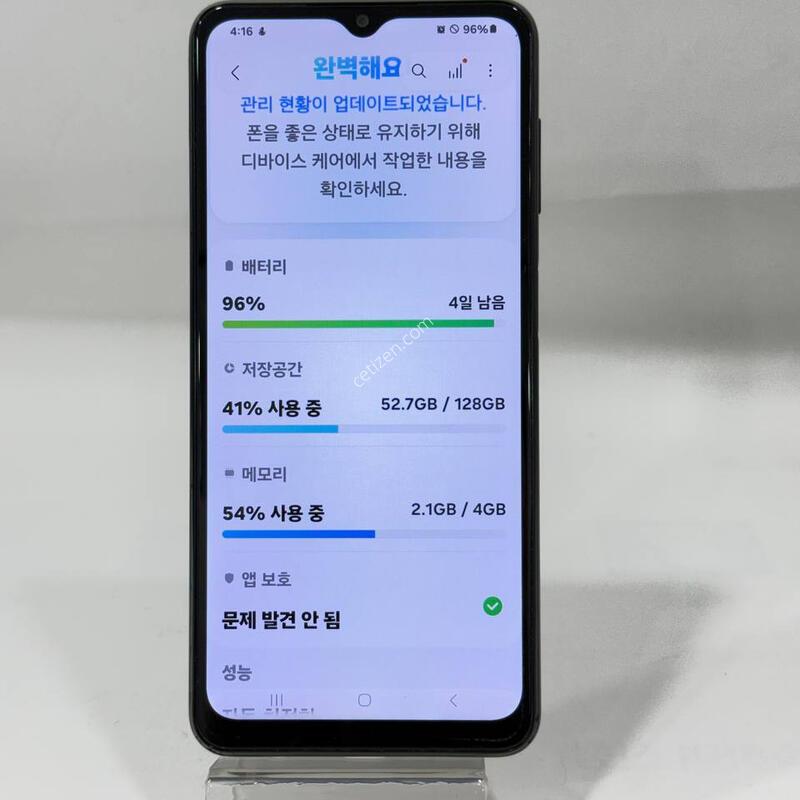 �����ÿ��̵�6 ���� 128GB Y2232