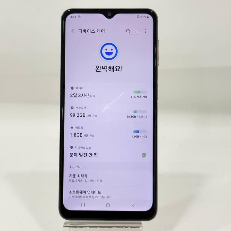 ���������� ȭ��Ʈ 128GB Y2234